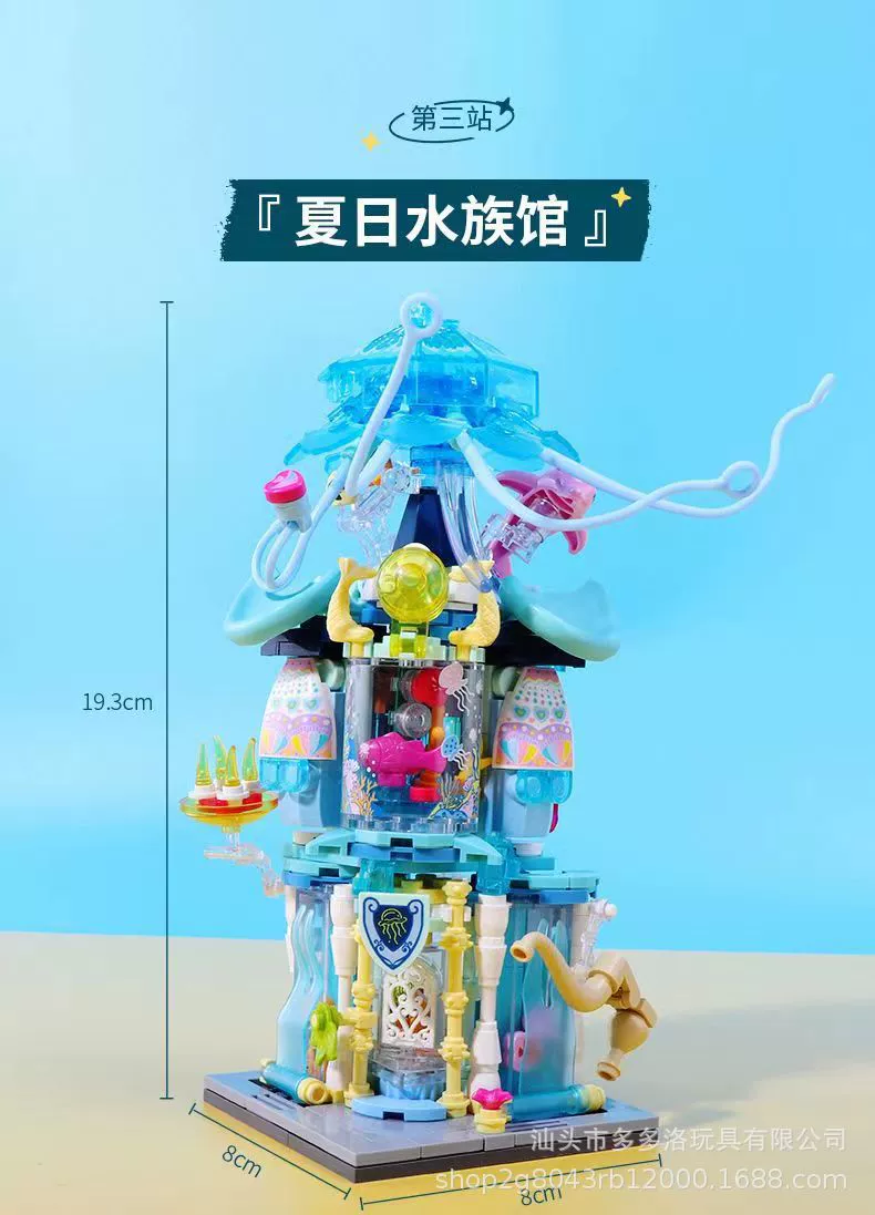 Lego, конструктор, игрушка, мелкие частицы, интернет-знаменитость, подарок на день рождения
