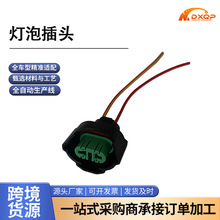 ���� (DXQP) CT41 ���Ʋ�ͷ �����ڷ����������ź���