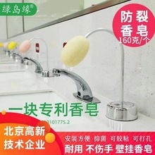 �G�u���ڒ������׃��@�־�ϴ����֧�܌WУϴ��Һ��Q����ˮ��׏S