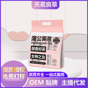 �ѹ�Ӣ��Ů�������횲辫���������b 6gx15���M���B���軨����l
