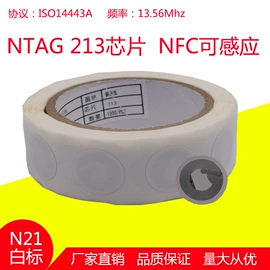 射频卡;IC卡;其他门禁考勤