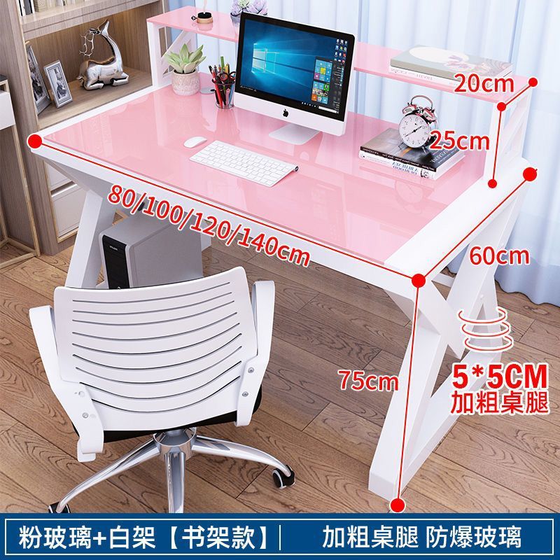 흰색 선반 + 핑크색 유리 + 책장