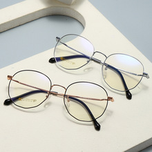 新款钛合金近视眼镜框女有度数韩版防蓝光平光文艺学生近视镜配镜