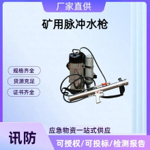 �V���}�_ˮ���߉��}�_��ˮ�F�}�_�≺���Fˮ��ɭ����������b��