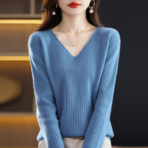  Autumn/Winter New Ribbed Base Shirt Women's Knitted Sweater V-Neck Pullover Long Sleeve Solid Color Inner Wear Top