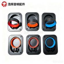 话筒挂钩挂座无线麦克风挂架咪挂钩话筒挂架无线麦克风挂钩咪挂座