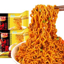 同百福咸蛋黄拌面火鸡面葱油蟹黄拌面泡面拉面方便面整箱网红零食