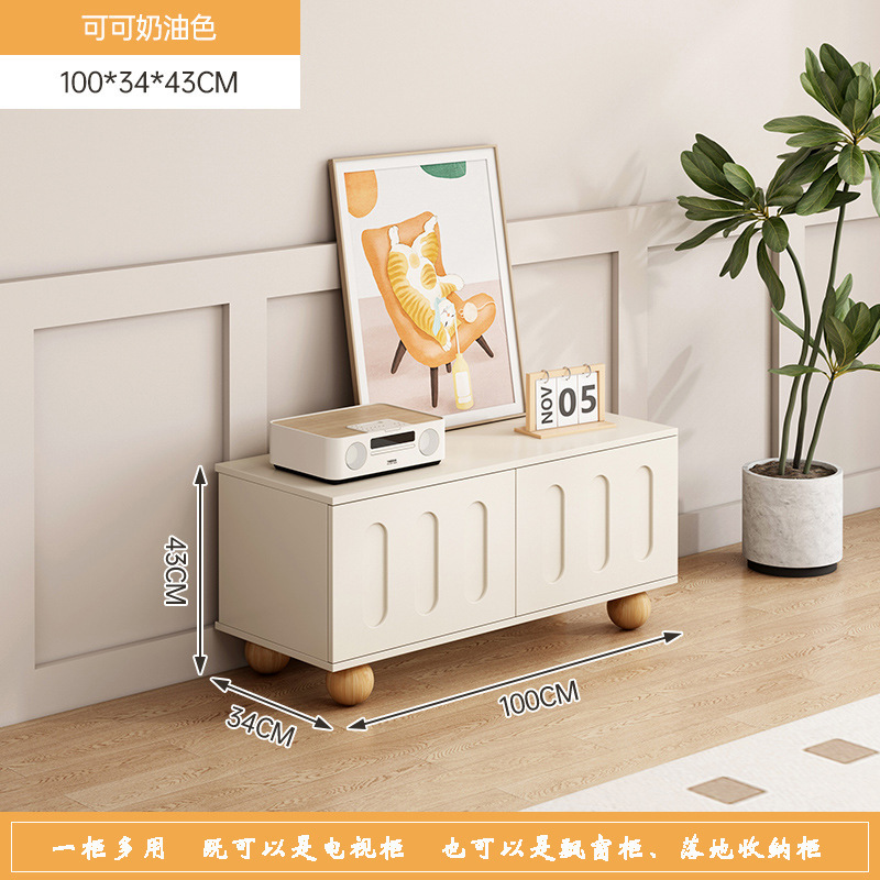 Gabinete de televisión de viento de crema moderno y simple sala de estar armario de almacenamiento pequeño hogar mesas de dormitorio gabinete de televisión de piso