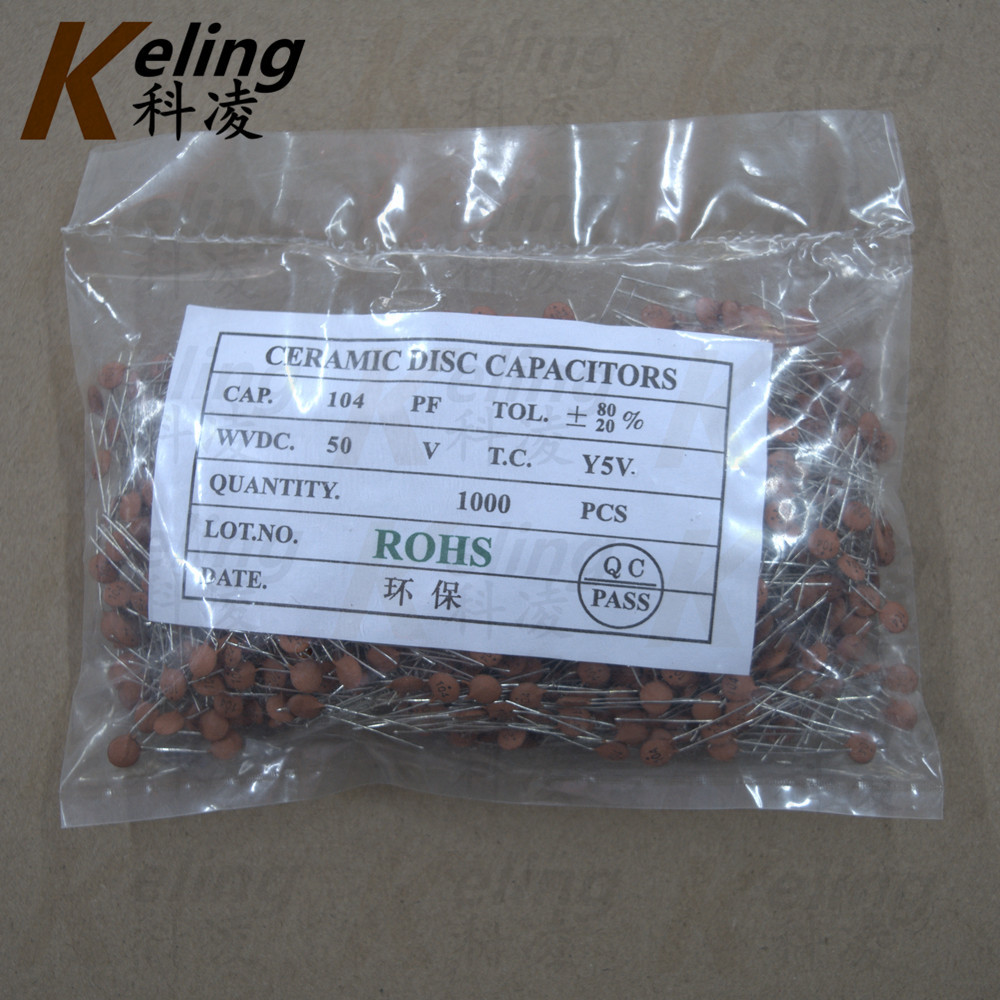环保陶瓷电容 瓷介 瓷片电容 50V104 0.1UF 100NF （1包1000个）