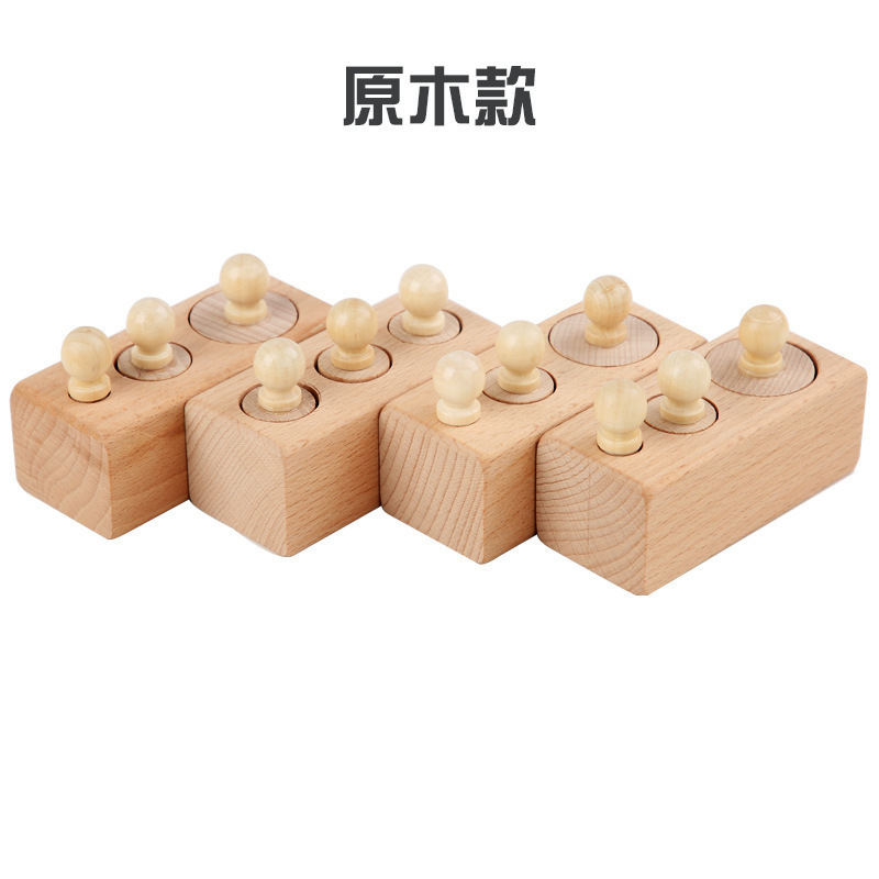 Enchufe de material didáctico sensorial Montessori Cilindro de haya Montessori Kindergarten Educación temprana para niños Edición familiar Montesai