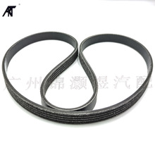 5PK1115�����ڷ�������ȼ���������˼�����ǿյ�Ƥ��90916-02345