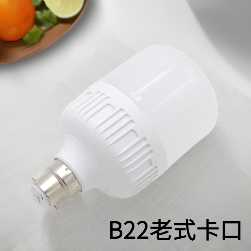 lámpara de ahorro de energía LED de gran tornillo super brillante lámpara de centro comercial doméstica interior y exterior lámpara LED de ahorro de energía general