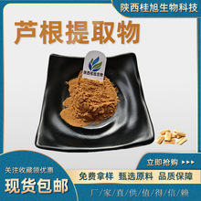 �J����ȡ��50:1 30:1 10:1ˮ���J�����J������ kg�b�S�ҬF؛���]