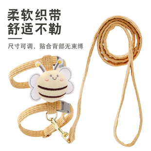 Pet supplies Amazon new bee chest back cat traction rope I-shaped anti-break adjustable cat walking rope