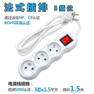 ��λ��ʽ�����Դ�����������׎��_�P�����Ͼ������3�׽Ӿ���