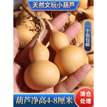 ��Ȼ���J����������Ʒ�ղ��������ֶ����^�ְѱP�����[��