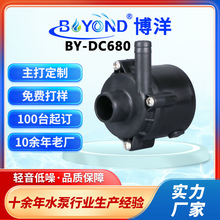 水暖毯静音水泵即热式开水机水泵无刷直流水泵水冷暖垫水泵