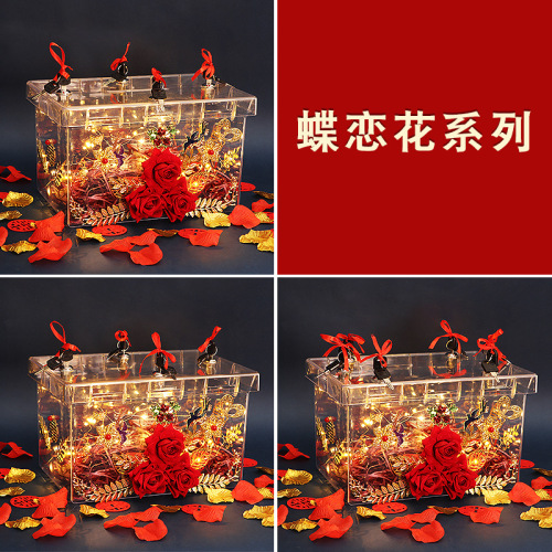 Creative DIY ring hidden wedding shoe box wedding door blocking wedding shoe box with lock wedding pick-up prank game props