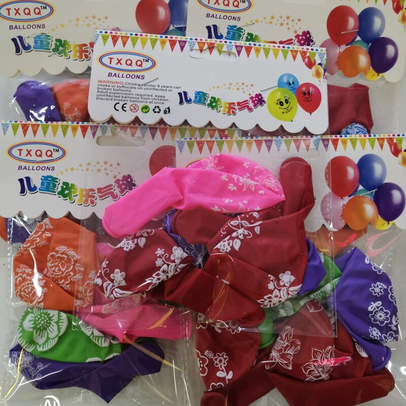 2 yuan store 3 yuan store supermarket small package balloon small toy multi-store activity wedding decoration support