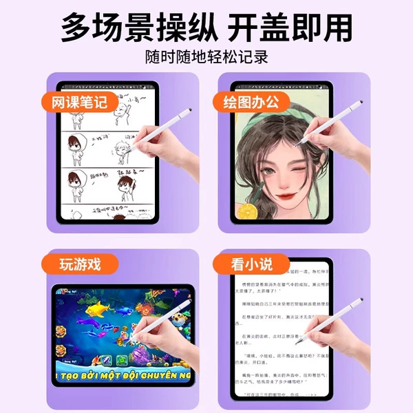 Preview