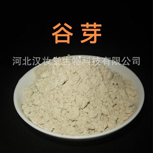 ��ѿ����Ʒ��ș�ی��I��ș�ĳ�΢�ۼӹ��в�ș�䷽ĥ�۳��͜�ĥ��