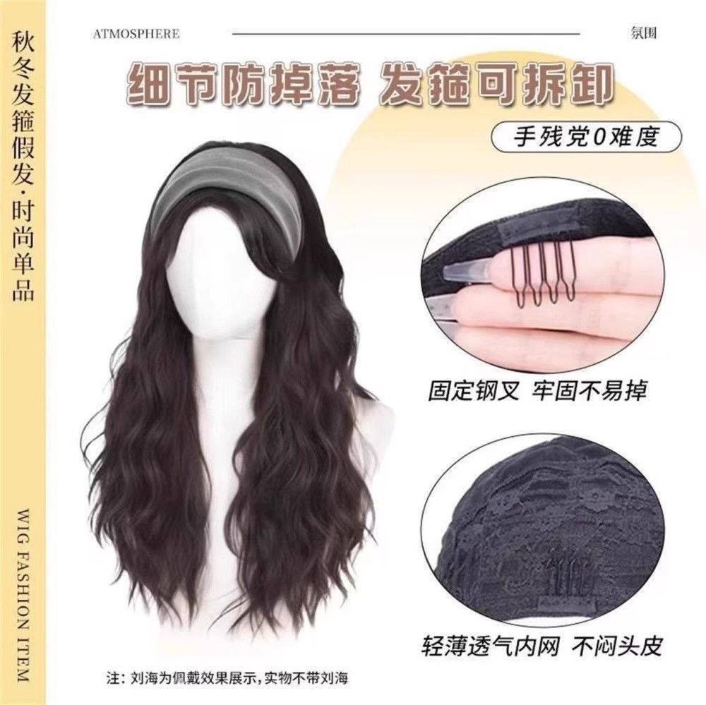 Fijación de cabello gris, pelucas de media cabeza, cubierta diaria, nueva onda alta, artefacto mágico, atmósfera, volumen de cabello