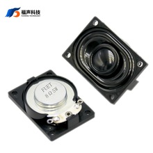 FUET 40*28MM �L���� 8�W5W 4028ȫ�l�P�� �������� ĤƬ��ˮ