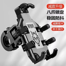 늄�܇�����֙C֧��Ħ������܇֧���T�ְ�צ�֙C܇�d�ƿ܇�֙C��