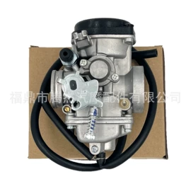 化油器;摩托车通用件;摩托车化油器