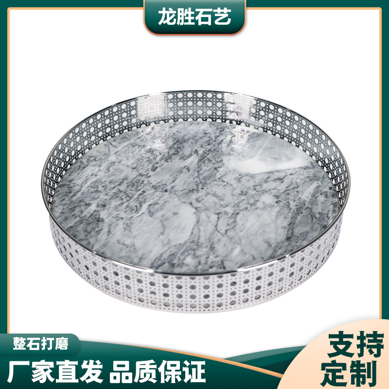 定制北欧风大理石托盘家用菜盘西餐盘点心水果首饰盘收纳托盘