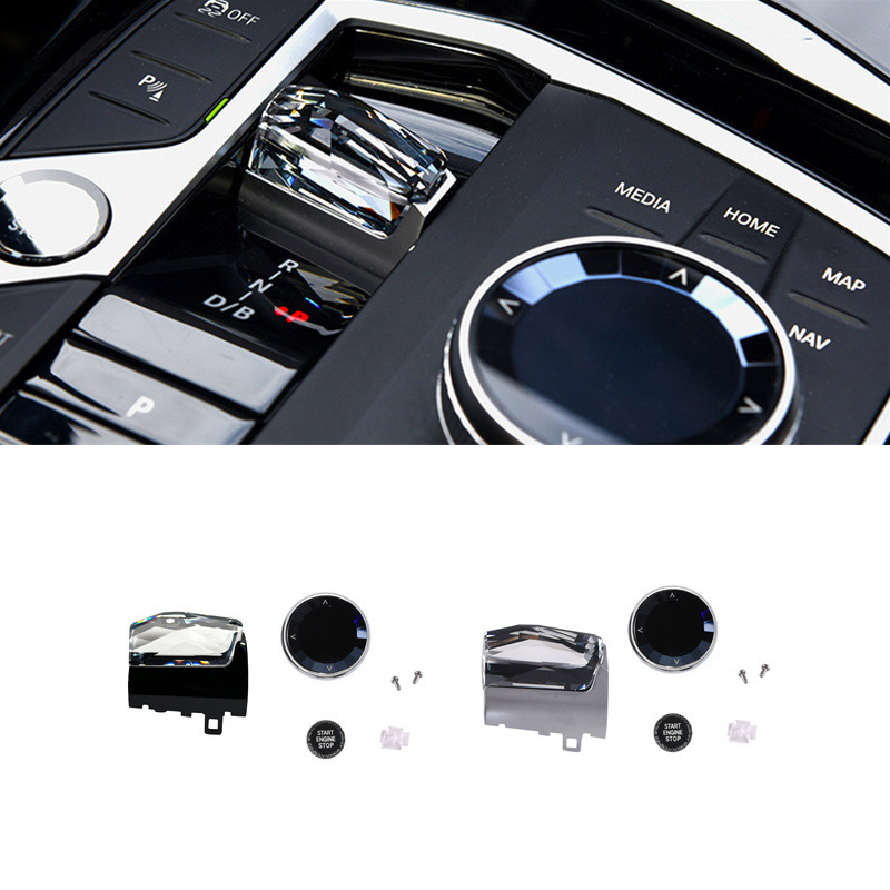 Suitable for Bmw G20 New 3 Series 2023+ Metal Crystal Paddle Four-Piece Set Lever-Type Crystal Shift Kit