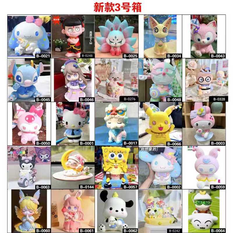 Labubu 石膏人形白胚インターネット有名人選択夜市の屋台子供の塗装 DIY 着色装飾品卸売|undefined
