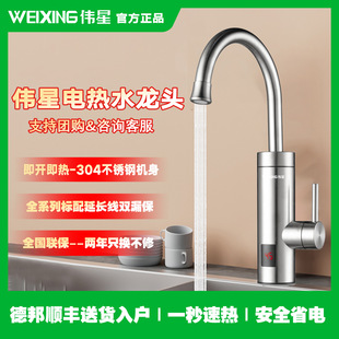 늟ˮ^ٟἴʽӟNԁˮ^ˮ늟ˮl