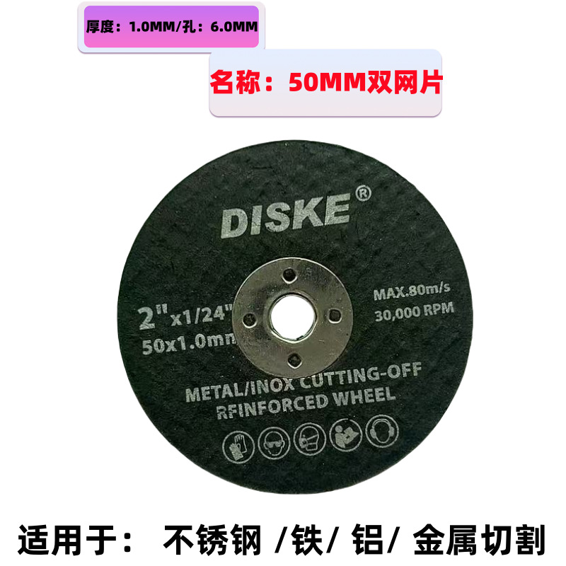 微信图片_20250311095958