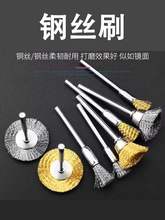 �ĥ䓽zˢ늄�����ˢ���Ҵ��ľ������ˢ����ˢ����늄�ˢ������