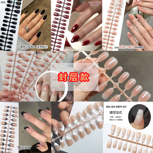 �����A�Ƽ׼�Ƭ�ִa�����׳�Ʒ���t��Ƭ�N��ɫ��ָ��30Ƭ��ӿ�