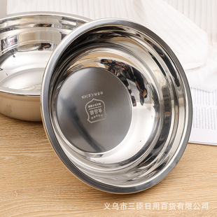 18-28cm�nʽ�غ������ ʳƷ���|�ò��P䓼��ò��蜫����������l