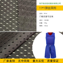 ����11��1�W�۲��@�����������ϱ������������bѝ�b�W�۾W��