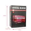 Constructor, three dimensional brainteaser, crystal, bus, in 3d format