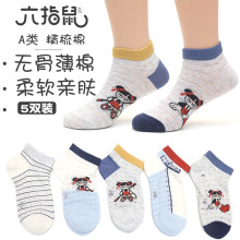 ��5�p���l����ָ���m��ͨ��W��߸�д�W���޾W�ۃ�ͯ�mŮ����