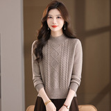 妈妈冬装绞花针织毛衣洋气保暖上衣中老年女秋冬时尚加厚打底衫女，女装针织衫/毛衣，妃慕昵服饰