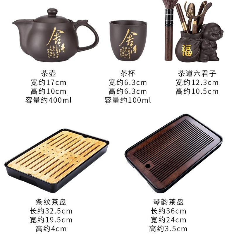 ✲☾☾✲자색모래/용냄비-(기꺼이) + 6컵✲☾☾✲