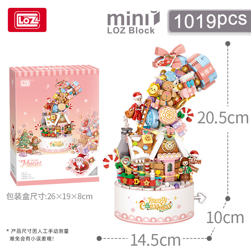 Juguetes para niños, bloques de construcción en línea, juguetes de Navidad, regalos, juguetes de Navidad, decoración, puzzle, ensamblaje