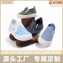 �����p�ɾo��ͯ����Ь�F؛���eܛ����Сͯ���_ͯЬ��Ůͯ�羳���l