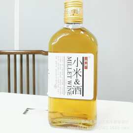 南阳黄酒16度北茗小米黄酒枣蜜黄酒礼盒250ml独玉山泉小米酒同厂