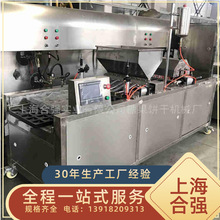 ȫ�Ԅӵ��S���O�� �Ϗ�������͙C �������a�� �S�����l����C