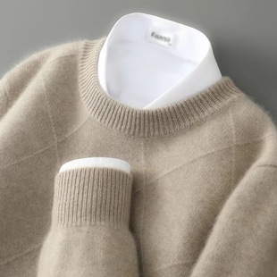 Autumn and Winter New Woolen Sweater Men's Round Neck Thickeneded Jacquard Loose Sweater Casual Business Knitted Bottoming Shirt Top