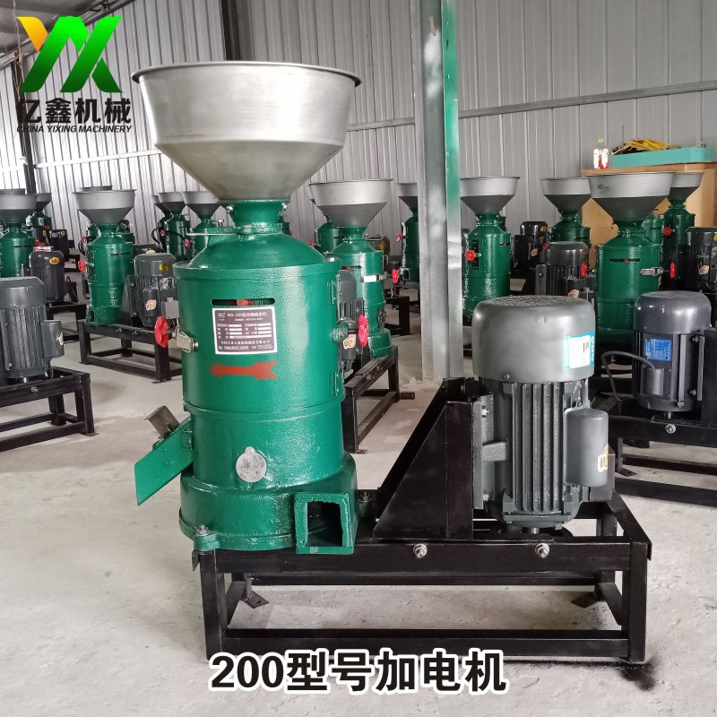 espesar fundición maíz, trigo, mijo, arroz, soja, quinoa, frijoles verdes, avena, máquina de descascar grano de trigo, máquina de descascar arroz