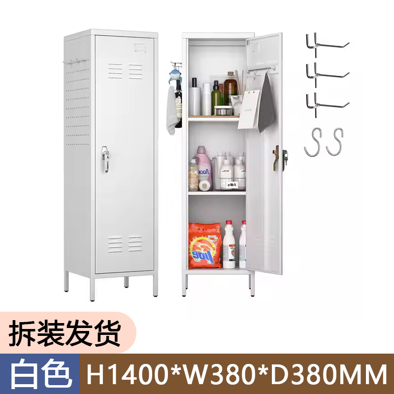 Blanco h1400 * W380 * d380mm