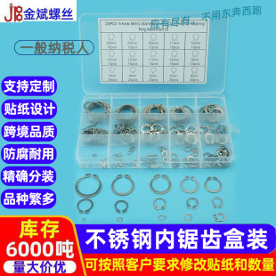 304���P�225pcs�S�Ó�Ȧ/���h/����/�|Ƭ/�S���⿨3-25���b���b